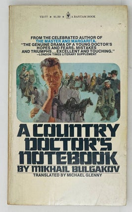 Item #16084 A country doctor's notebook. Mikhail Bulgakov