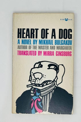 Item #16098 Heart of a Dog. Mikhail Bulgakov
