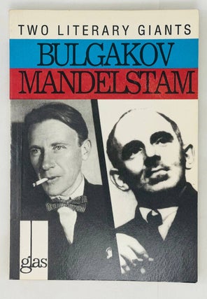 Item #16132 Bulgakov and Mandelstam. N. Perova