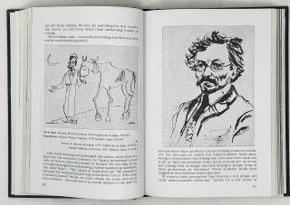 Еврейские художники в Советском Союзе, 1939-1991: из собрания музея современного еврейского искусства в Москве/ Jewish Artists in the Soviet Union 1939-1991. From the Collection of the Museum of Modern Jewish Art in Moscow
