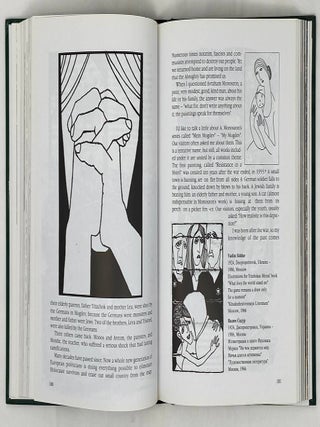 Еврейские художники в Советском Союзе, 1939-1991: из собрания музея современного еврейского искусства в Москве/ Jewish Artists in the Soviet Union 1939-1991. From the Collection of the Museum of Modern Jewish Art in Moscow