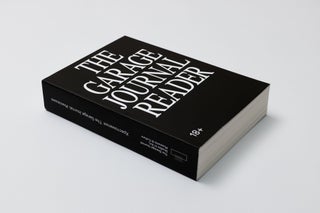 Хрестоматия научного журнала The Garage Journal