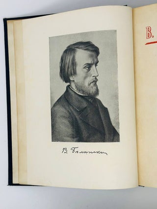 Сочинения в одном томе