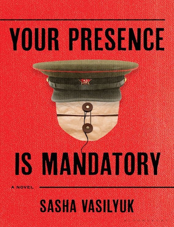 Item #17039 Your Presence Is Mandatory. Sasha Vasilyuk.