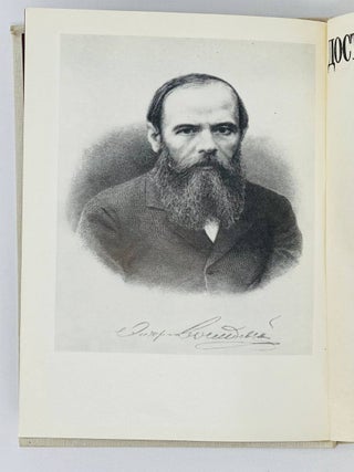 Достоевский и театр. Сборник статей
