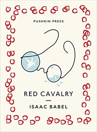 Item #1789 Red cavalry. RUSSIAN LITERATURE, Isaac Babel