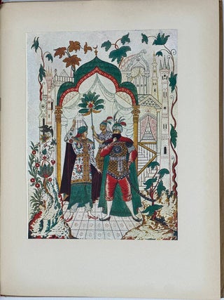 Былины старины