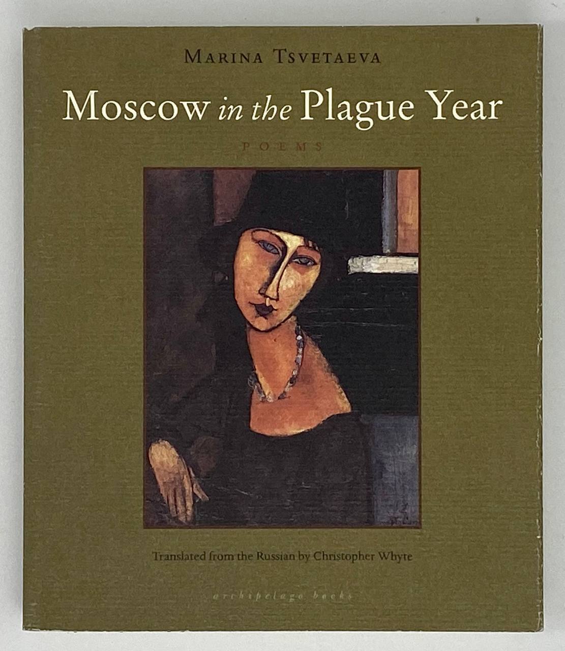 1912年刊 ロシア語古書『マリア・タリオーニ』N.V.ソロヴィヨフ　バレエ Moscow in the Plague Year. Poems | Marina Tsvetaeva