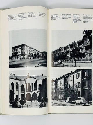 Архитекутра Советской Армении. Architecture of the Soviet Armenia
