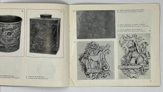 Медные изделия Уральских заводов XVII-XIX веков
