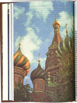 Исторические истоки. Книга для чтения с комментарием на английском языке