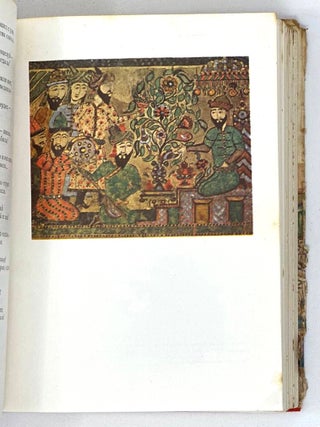 Поэзия народов СССР IV-XVIII веков