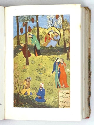 Поэзия народов СССР IV-XVIII веков