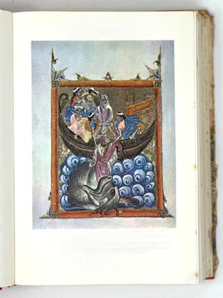 Поэзия народов СССР IV-XVIII веков