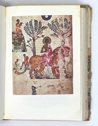 Поэзия народов СССР IV-XVIII веков