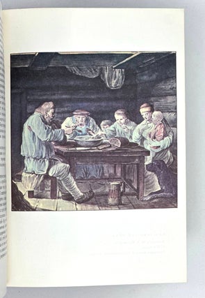 Русская проза XVIII века