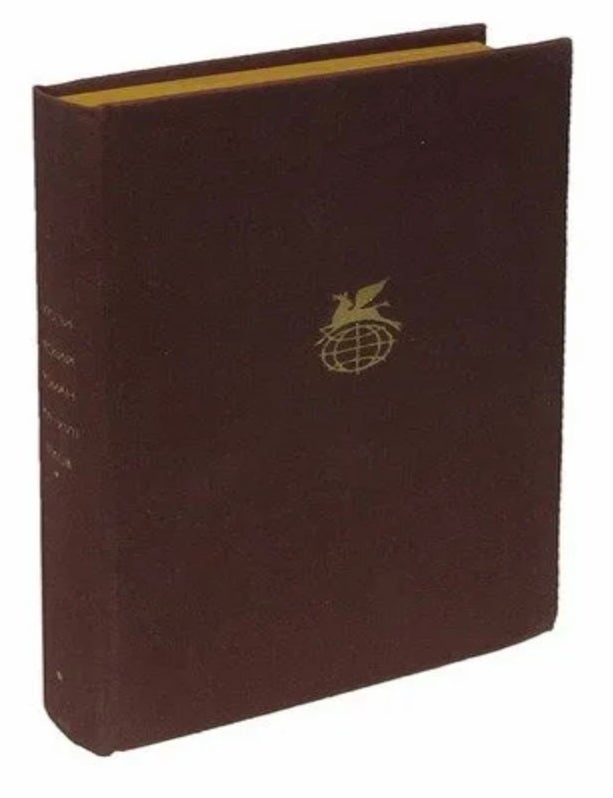 Item #19470 Утопический роман XV - XVII веков: Утопия. Город солнца. Новая Атлантида. Государства Луны. История севарамбов. Т. Мор, Д., Верас, С. де, Ф. Бержерак, Бэкон, Кампанелла.