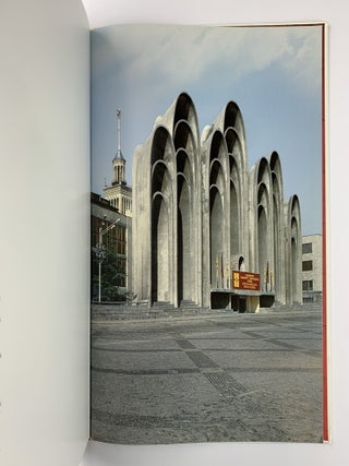 CCCP. Cosmic Communist Constructions Photographed