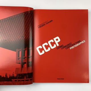 CCCP. Cosmic Communist Constructions Photographed