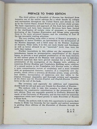 Essentials of Russian. Reading. Conversation. Grammar