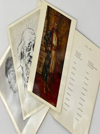 Федор Шаляпин в произведениях искусства. 1873-1973. Набор открыток