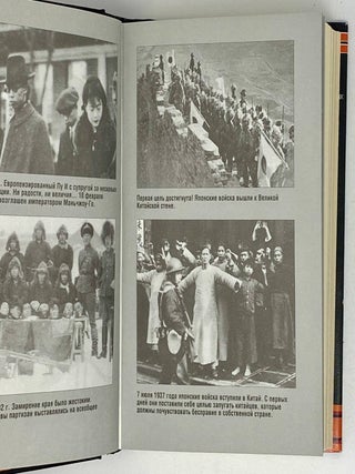 Западный ветер - ясная погода