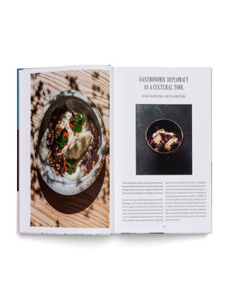 Ukraine Rising: Contemporary Creative Culture from Ukraine