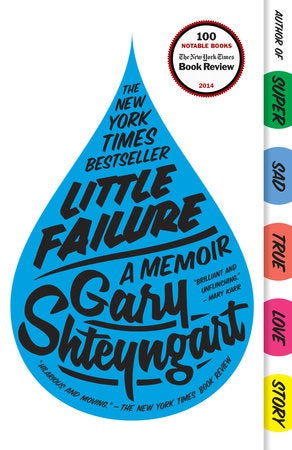 Item #2070 Little failure. MODERN LITERATURE, Gary Shteyngart.