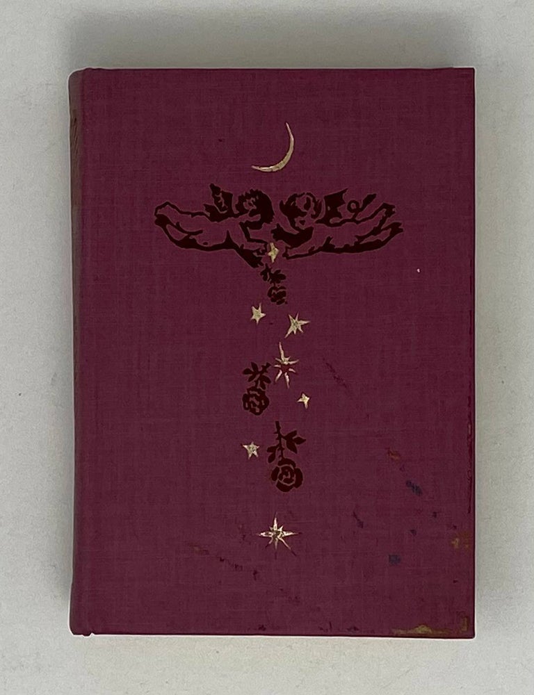 Item #20983 Французская классическая эпиграмма