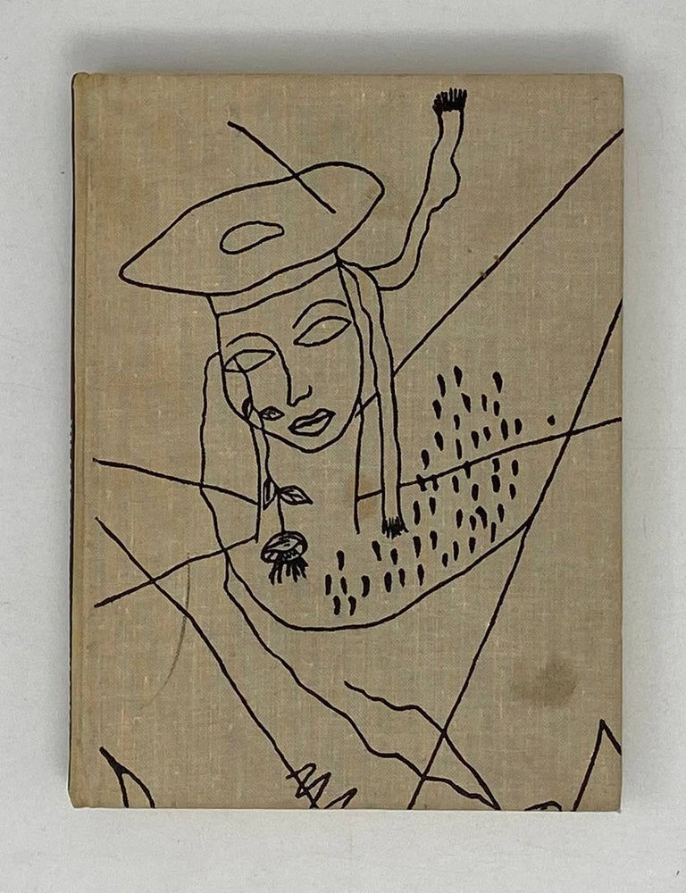 Item #21050 Об искусстве. Сборник. Ф.Г Лорка.