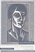 Item #2117 Selected Poems of Anna Akhmatova. RUSSIAN LITERATURE, A. Akhmatova