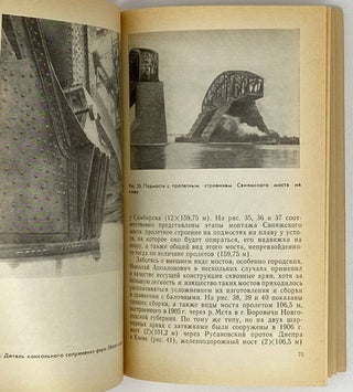 Жизнь и творчество