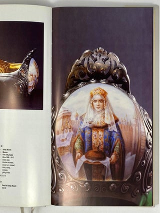 Russian Enamel Mid 19th Century - 20th Century