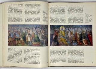 Киево-Печерская лавра. Памятники архитектуры и искусства
