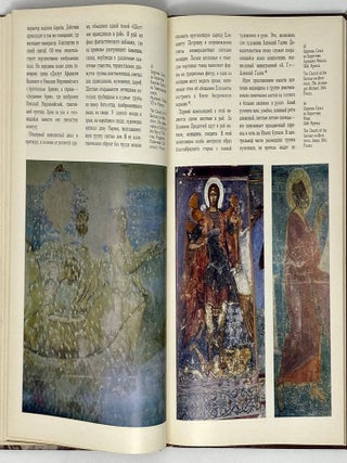 Киево-Печерская лавра. Памятники архитектуры и искусства