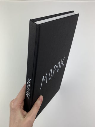 Морок / Morok