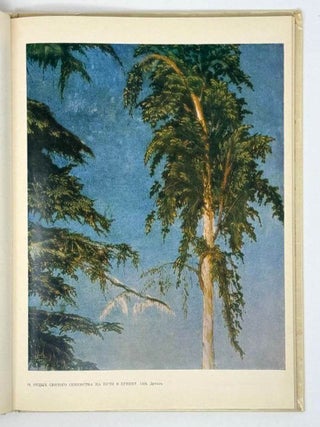 Лукас Кранах Старший