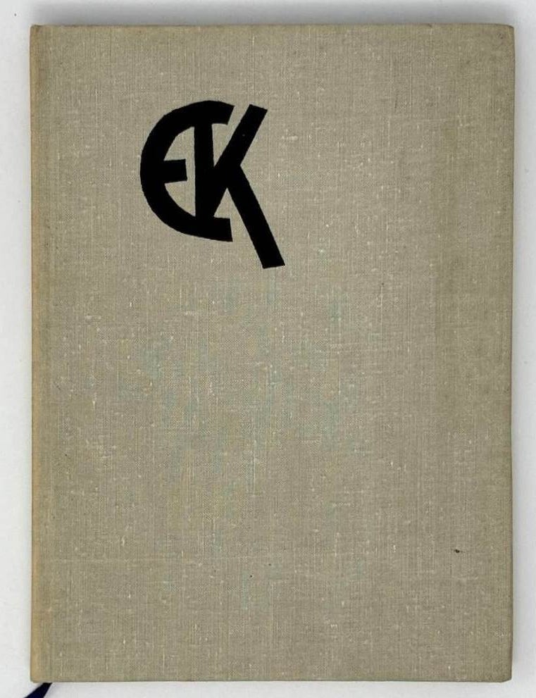 Item #22312 Кругликова, Е.С. Жизнь и творчество. Сборник
