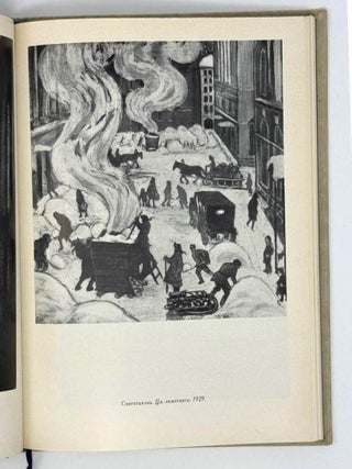 Кругликова, Е.С. Жизнь и творчество. Сборник