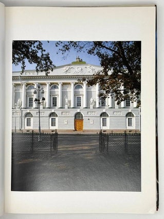 The national library of Russia. 1795-1995