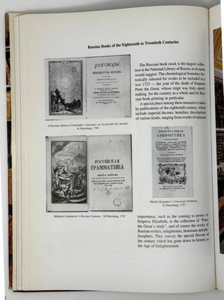 The national library of Russia. 1795-1995