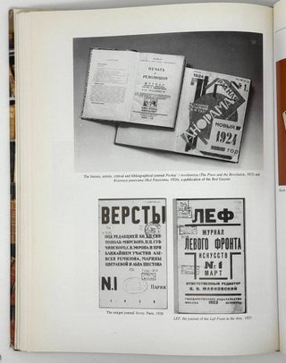 The national library of Russia. 1795-1995