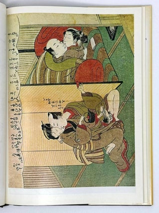 Japanese erotic art and the life of the courtesan