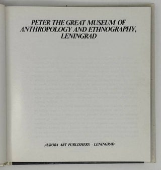 Peter the great museum of Anthropology and Ethnography, Leningrad