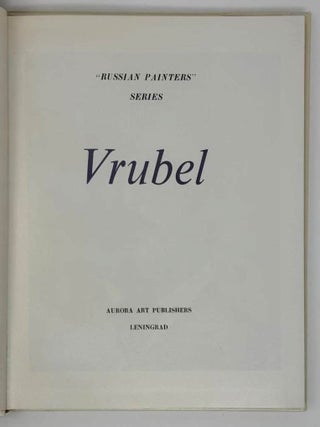 Vrubel