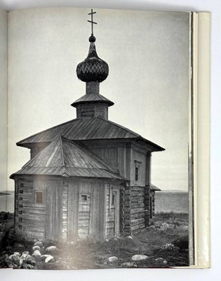 Архитектурно-художественные памятники Соловецких островов