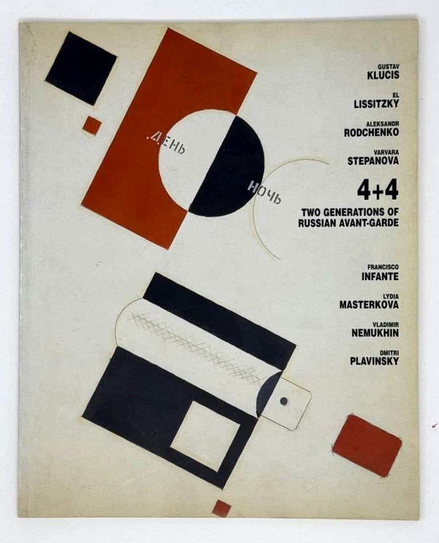 4 + 4: Two generations of Russian Avant-garde: Gustav Klucis, El