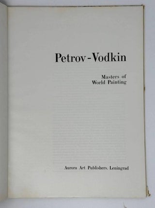 Petrov-Vodkin