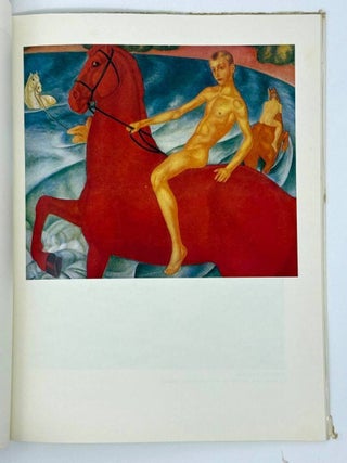 Petrov-Vodkin