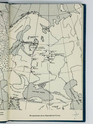 The Russian people: a reader on their history and culture
